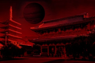 Banner da mesa de RPG: Ronin :O último Shogunato